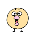 ぴよっとすたんぷ（個別スタンプ：11）