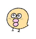 ぴよっとすたんぷ（個別スタンプ：12）