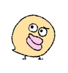 ぴよっとすたんぷ（個別スタンプ：13）