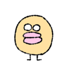 ぴよっとすたんぷ（個別スタンプ：14）
