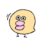 ぴよっとすたんぷ（個別スタンプ：16）