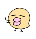 ぴよっとすたんぷ（個別スタンプ：17）