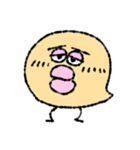 ぴよっとすたんぷ（個別スタンプ：18）
