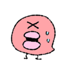 ぴよっとすたんぷ（個別スタンプ：20）