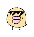 ぴよっとすたんぷ（個別スタンプ：21）