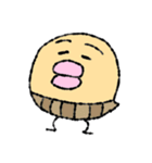ぴよっとすたんぷ（個別スタンプ：23）