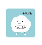 ゆき先生の1日（個別スタンプ：1）