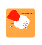 ゆき先生の1日（個別スタンプ：5）