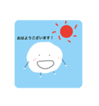 ゆき先生の1日（個別スタンプ：6）