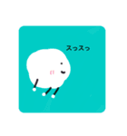 ゆき先生の1日（個別スタンプ：10）