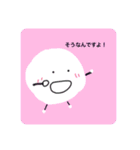 ゆき先生の1日（個別スタンプ：12）