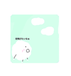 ゆき先生の1日（個別スタンプ：13）