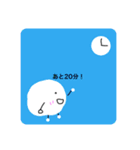 ゆき先生の1日（個別スタンプ：15）