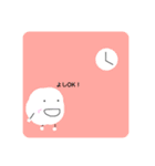 ゆき先生の1日（個別スタンプ：16）