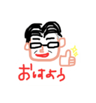 しーまん掃除部長第2弾withてつなり（個別スタンプ：1）