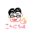 しーまん掃除部長第2弾withてつなり（個別スタンプ：3）
