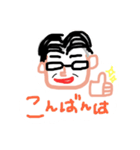 しーまん掃除部長第2弾withてつなり（個別スタンプ：4）