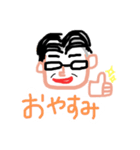 しーまん掃除部長第2弾withてつなり（個別スタンプ：5）