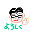 しーまん掃除部長第2弾withてつなり（個別スタンプ：8）