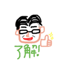 しーまん掃除部長第2弾withてつなり（個別スタンプ：10）