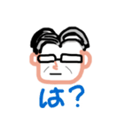 しーまん掃除部長第2弾withてつなり（個別スタンプ：13）