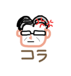 しーまん掃除部長第2弾withてつなり（個別スタンプ：14）