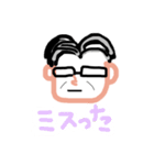 しーまん掃除部長第2弾withてつなり（個別スタンプ：19）