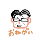 しーまん掃除部長第2弾withてつなり（個別スタンプ：21）