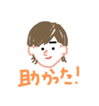 しーまん掃除部長第2弾withてつなり（個別スタンプ：23）