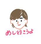 しーまん掃除部長第2弾withてつなり（個別スタンプ：24）
