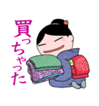 着物沼 01（個別スタンプ：1）
