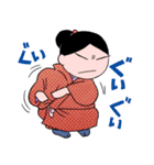 着物沼 01（個別スタンプ：3）