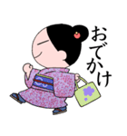 着物沼 01（個別スタンプ：10）