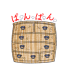 着物沼 01（個別スタンプ：21）