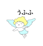 概念と感情（個別スタンプ：1）