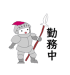 概念と感情（個別スタンプ：2）