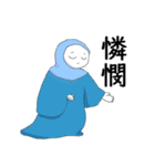 概念と感情（個別スタンプ：7）