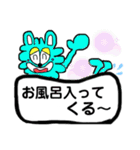 もふもじゃ☆手書きスタンプ2（個別スタンプ：19）