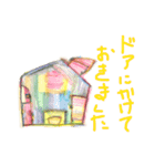 れいこ画伯スタンプ 了解です（個別スタンプ：20）