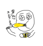 子供の描いた最高のスタンプ（個別スタンプ：5）