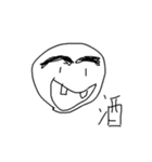 子供の描いた最高のスタンプ（個別スタンプ：7）