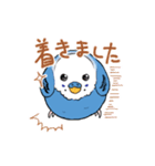 まんまるなインコ（個別スタンプ：35）