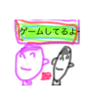 子供の絵シリーズ1（個別スタンプ：6）