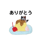 三毛猫にゃーのねこ刺繍スタンプ3（個別スタンプ：6）
