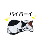 三毛猫にゃーのねこ刺繍スタンプ3（個別スタンプ：11）