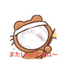 飛行機イラストカラー付き（個別スタンプ：8）