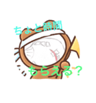 飛行機イラストカラー付き（個別スタンプ：10）