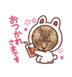 猫かぶりしてみた（個別スタンプ：8）