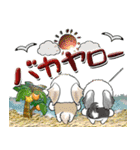 シーズー犬53『夏』（個別スタンプ：34）