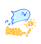 すらいむくんの日常（個別スタンプ：7）